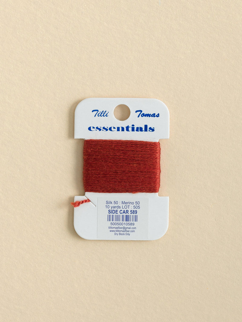 Essentials Side Car 589