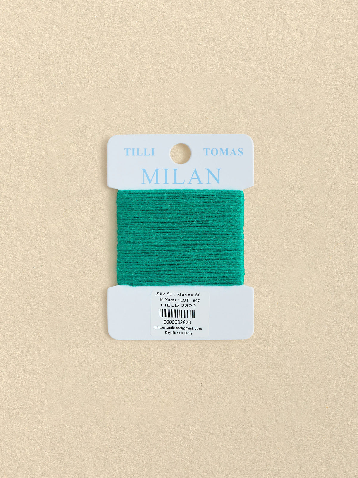 Milan Field 2820