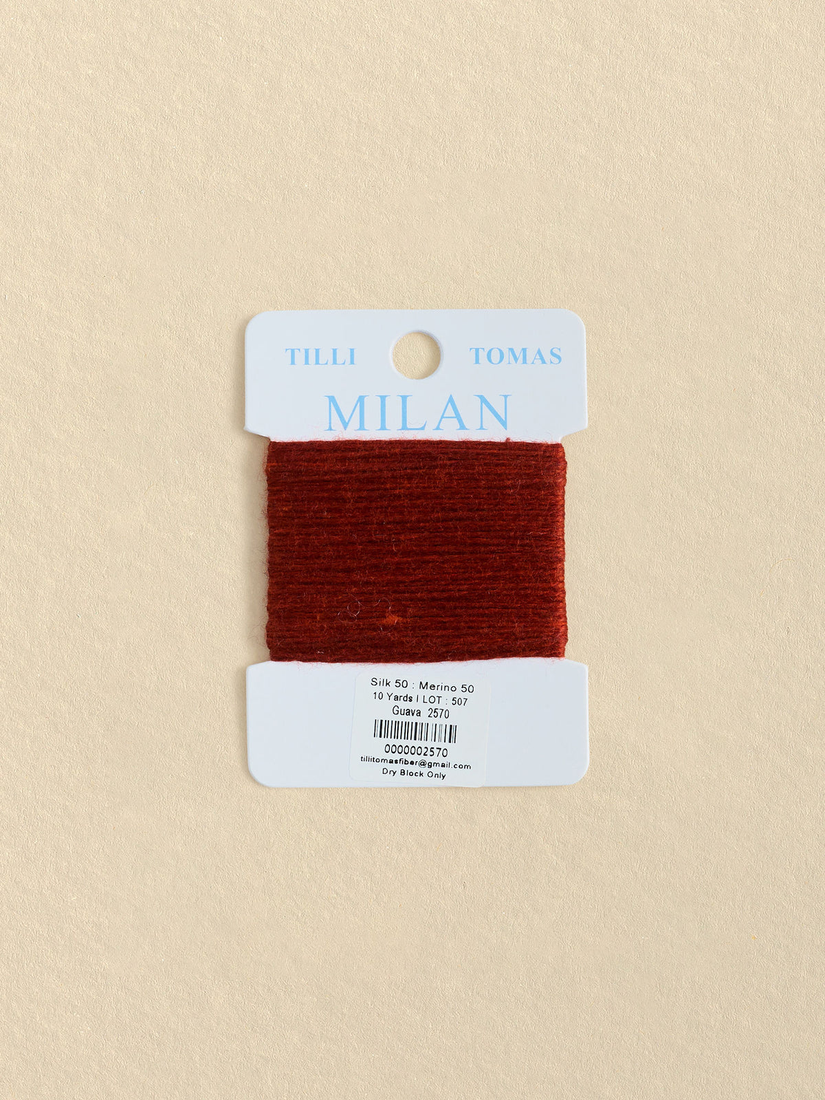 Milan Guava 2570