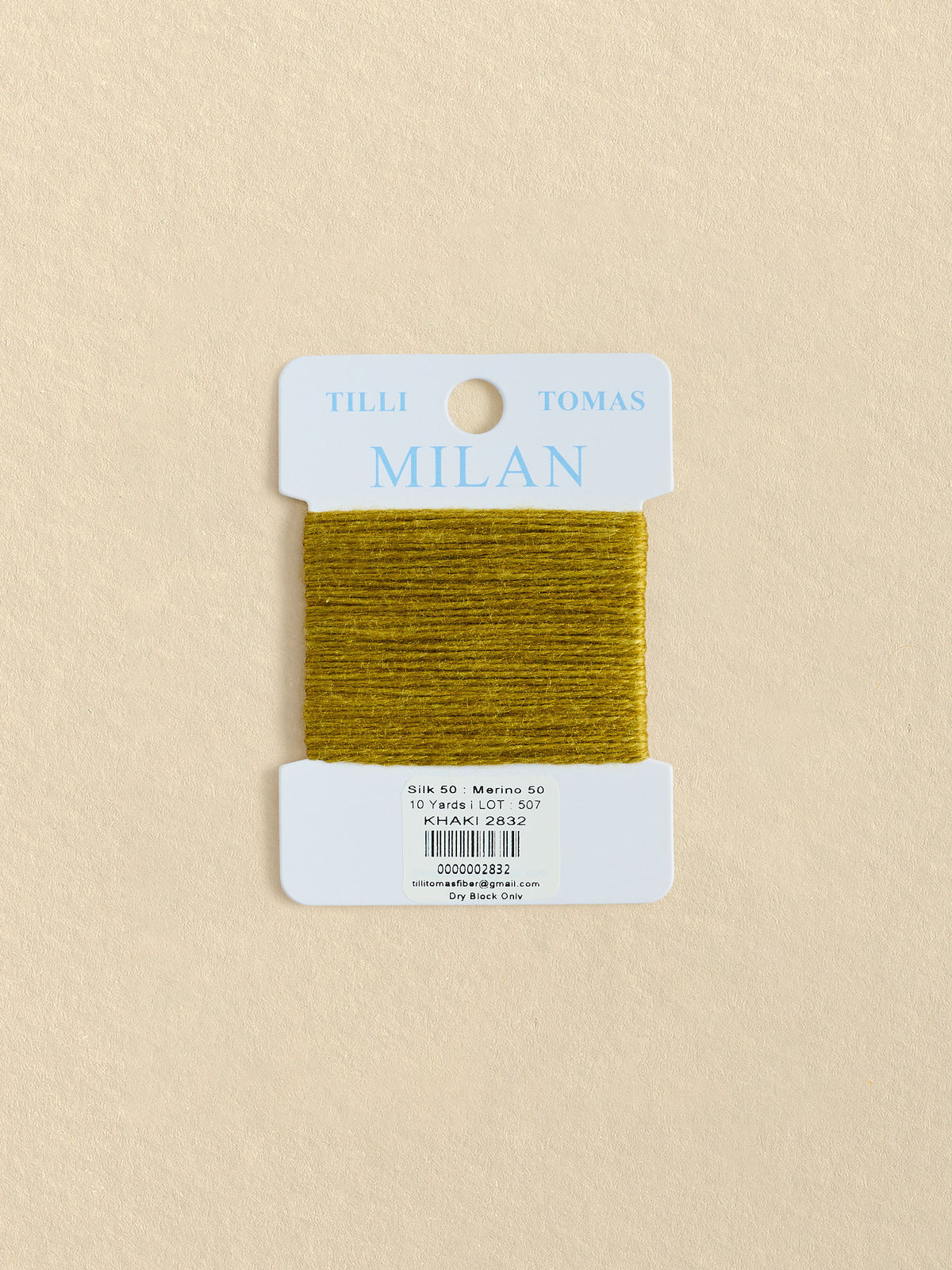 Milan Khaki 2832