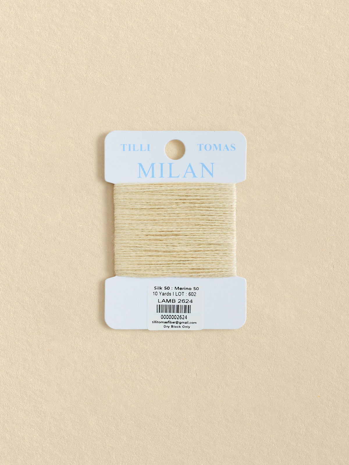 Milan Lamb 2624