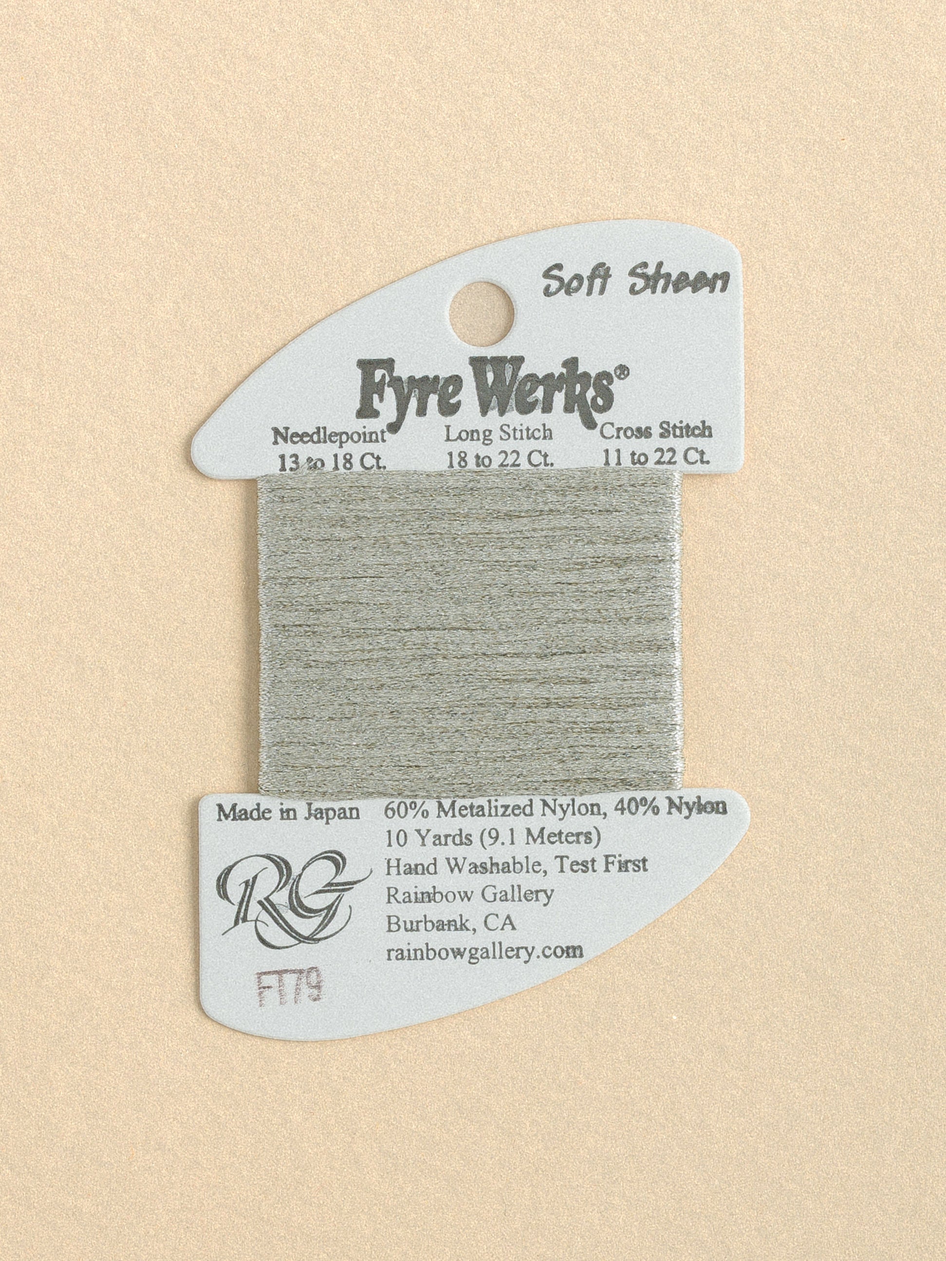 Fyre Werks Soft Sheen Champagne FT-79