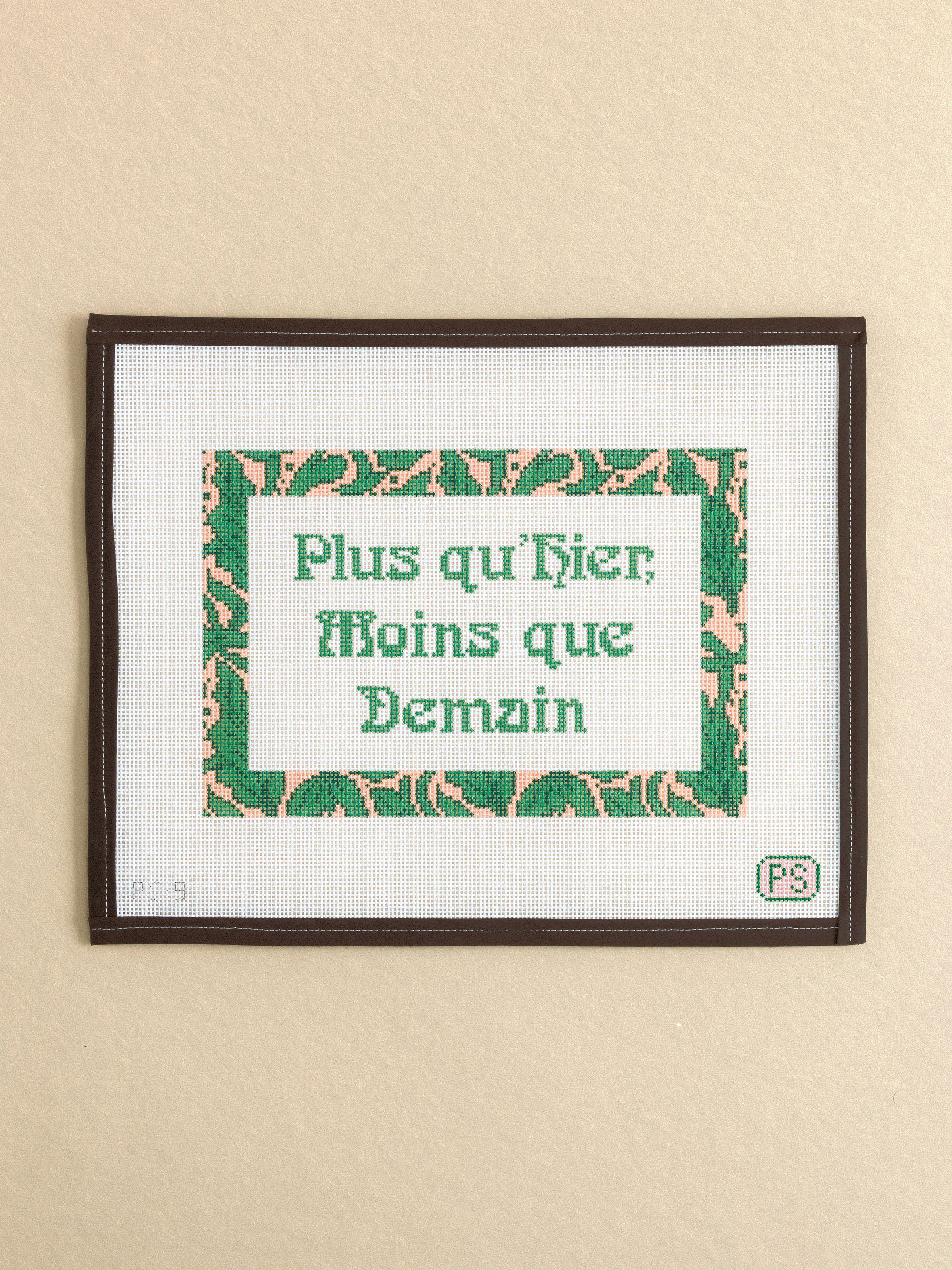 More than yesterday, less than tomorrow (Plus Qu'hier)