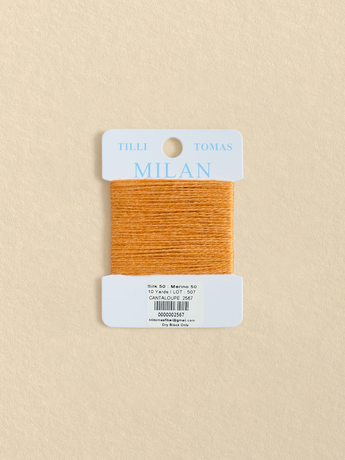 Milan Cantaloupe 2567