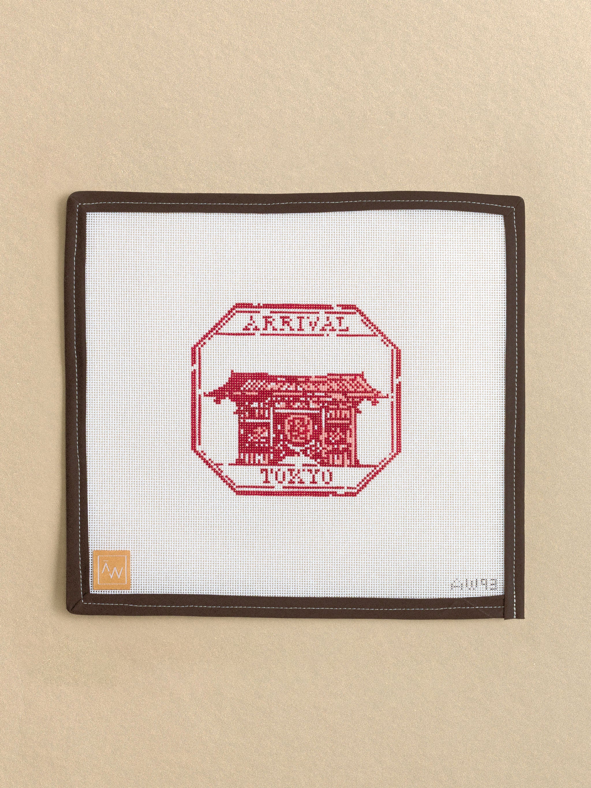 Tokyo Passport Stamp